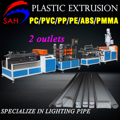 T5 T8 Lighting Tube Extruding Production Line PC/PVC/PP/PE/ABS/PMMA  Plastic  Single Screw Extruder Machine