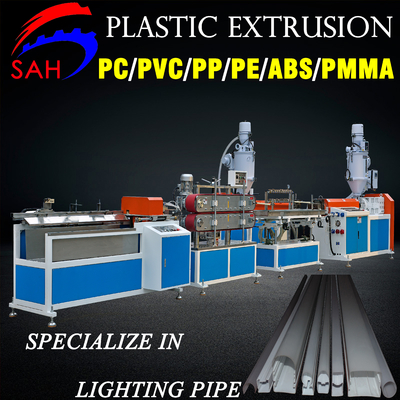 Plastic Extruder  PC/pvc/pp/pe/abs/pmma Pipe /profile Extrusion Production Line,T5 T8 Lighting Tube Co-extrusion Machine