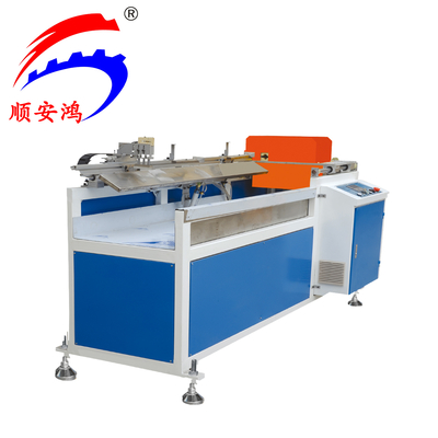 PVC and Copper Co-Extrusion Track Light Extruders