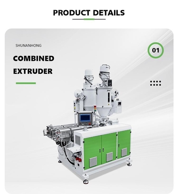 LED DOUBLE COLOUR LIGHTING TUBE CO-EXTRUSION MACHINE T5T8 LIGHTING TUBE EXTRUSION PC EXTRUDER EXTRUSION MACHINE